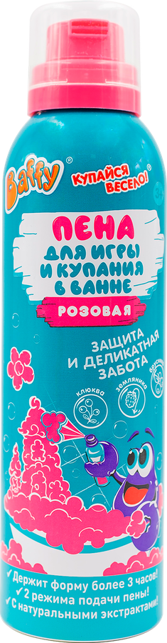 Пена для купания BAFFY 4 цвета, 200мл, предпросмотр
