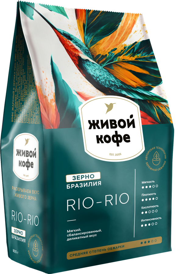 Кофе зерновой ЖИВОЙ КОФЕ Rio-Rio среднеобжаренный, 800г, превью