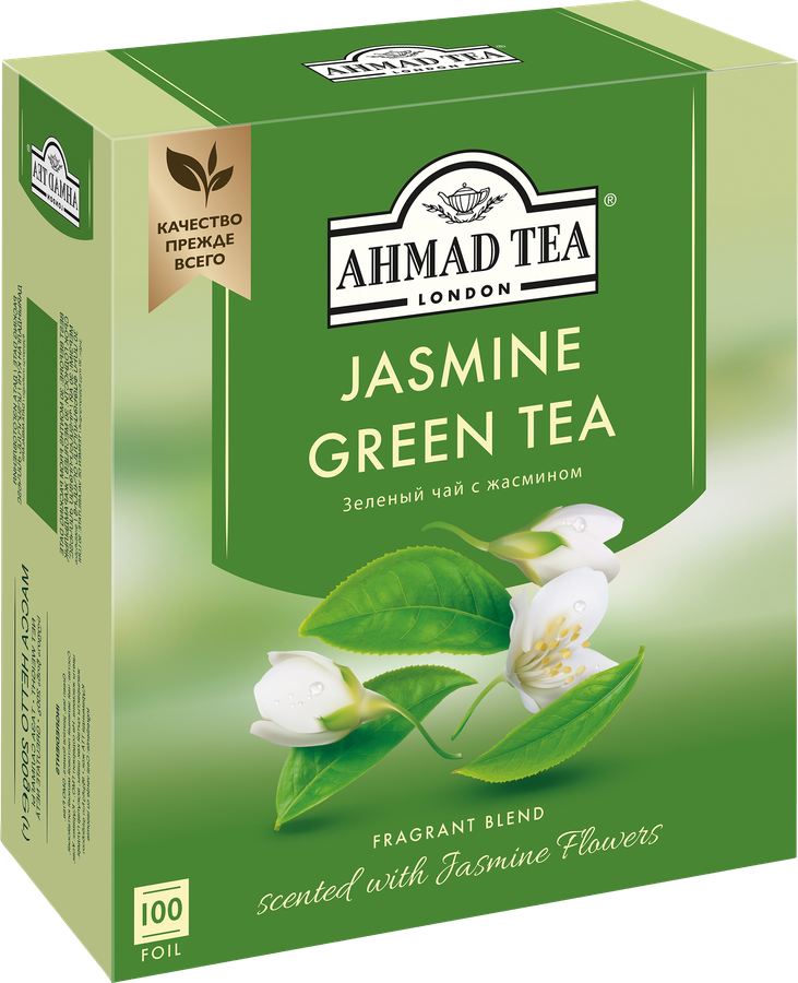 Чай зеленый AHMAD TEA с жасмином, 100пак, превью