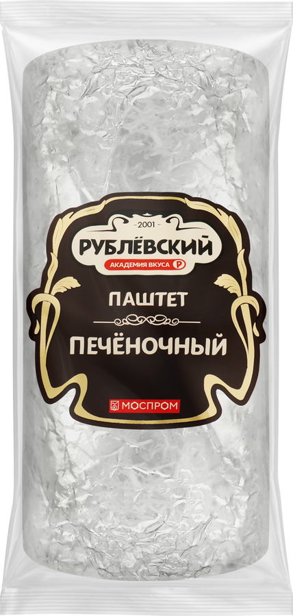 Паштет РУБЛЁВСКИЙ Печеночный мясной, 250г, предпросмотр