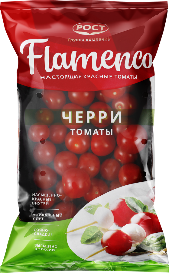 Томаты черри ФЛАМЕНКО, 450г, предпросмотр