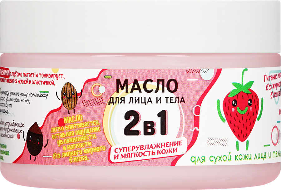 Масло для тела WEIS Клубничный пудинг, увлажняющее, 250мл, предпросмотр