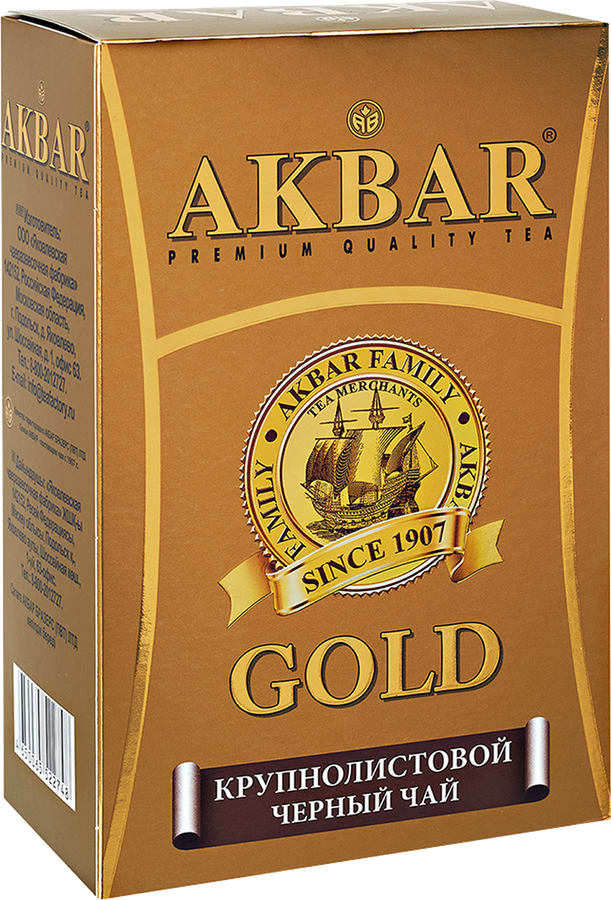 Чай черный AKBAR Gold цейлонский крупнолистовой, 100г, предпросмотр