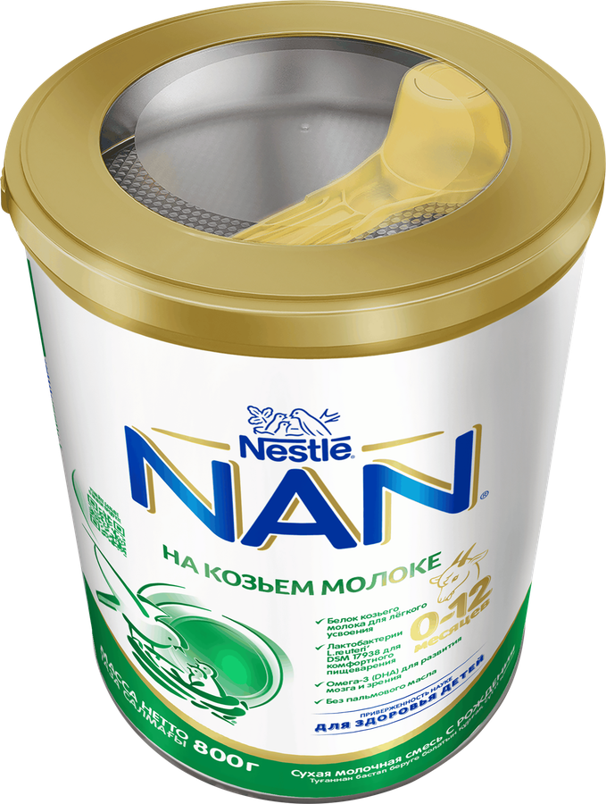 Смесь молочная NAN на козьем молоке, с 0 месяцев, 800г, превью