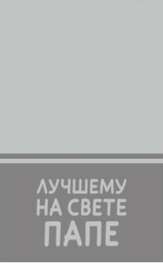 Полотенце махровое COTTONIKA Gentle 70х120см, Арт. Gentle70х120, превью
