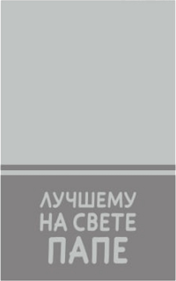Полотенце махровое COTTONIKA Gentle 100х150см, Арт. Gentle100х150, превью