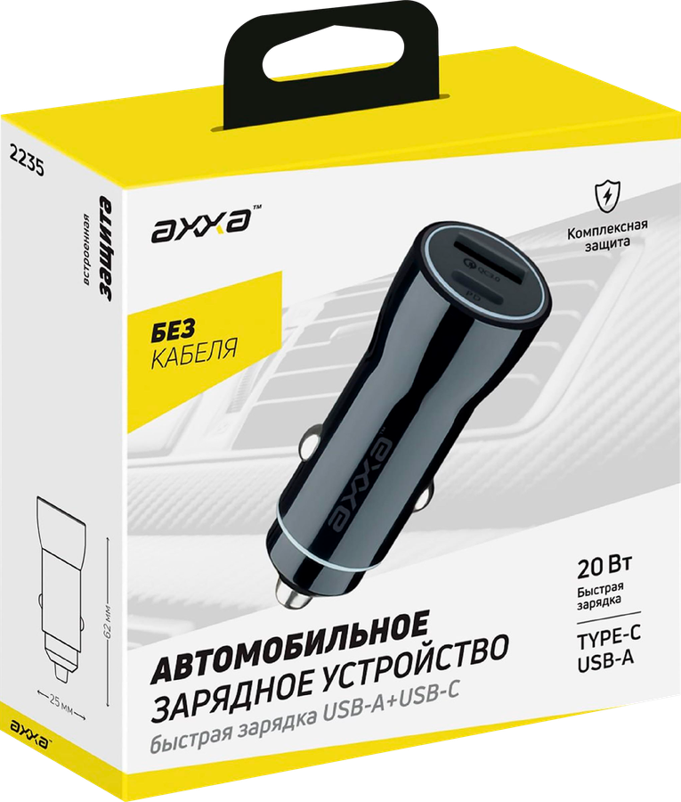 Зарядное устройство для автомобиля AXXA USB A+USB-C, PD QC 3.0 20W, черное, Арт. 2235, предпросмотр