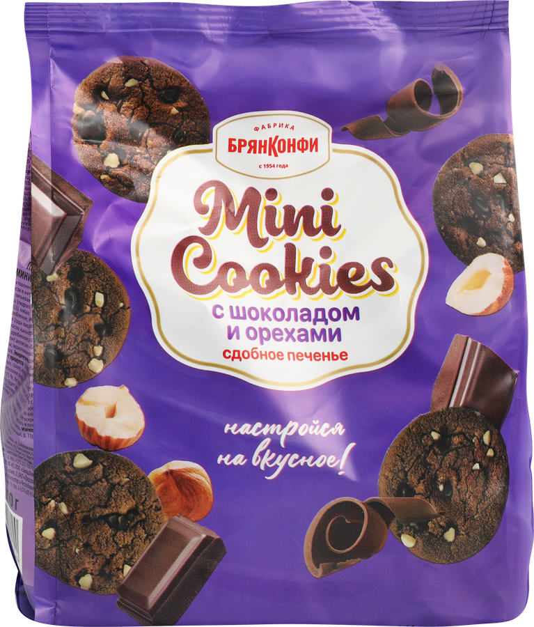 Печенье сдобное БРЯНКОНФИ Mini Cookies с шоколадом и орехами, 200г, предпросмотр
