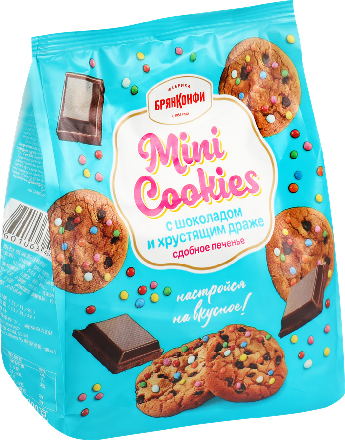 Печенье сдобное БРЯНКОНФИ Mini Cookies с шоколадом и хрустящим драже, 200г, предпросмотр