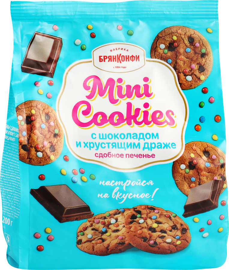 Печенье сдобное БРЯНКОНФИ Mini Cookies с шоколадом и хрустящим драже, 200г, предпросмотр