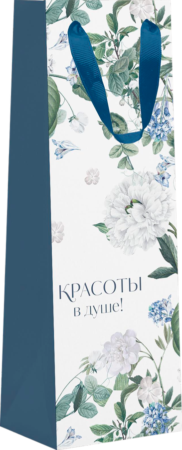 Пакет подарочный ПАКЕТИКО Blue bird, 13х36х8,5см, эффект, Арт. BLP, предпросмотр