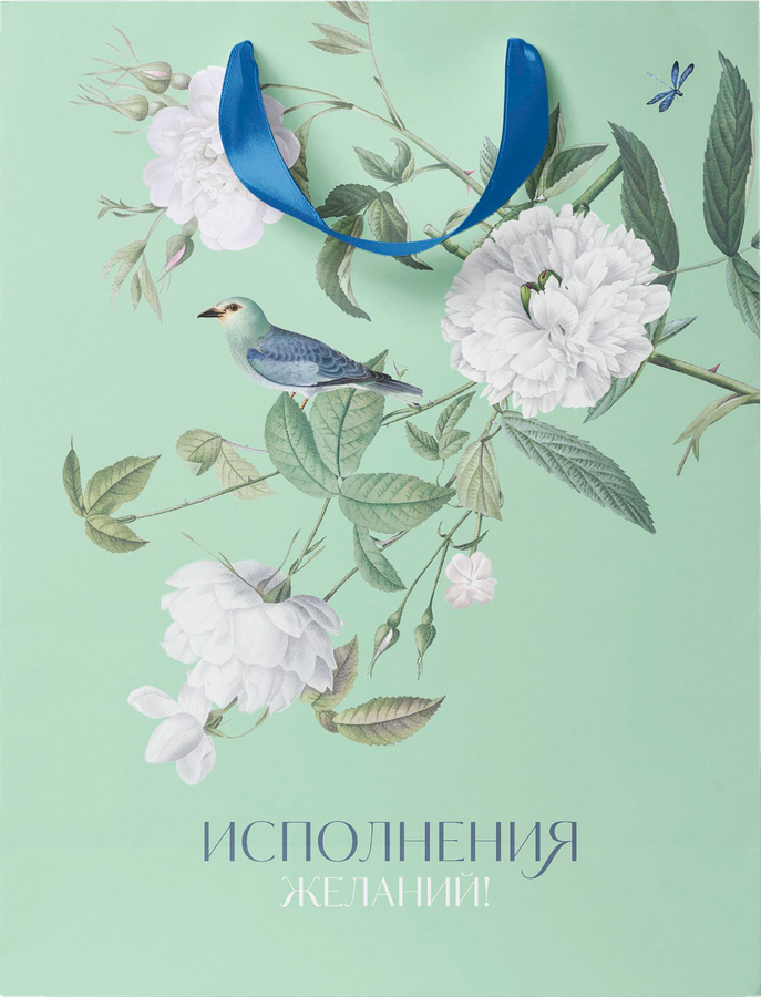 Пакет подарочный ПАКЕТИКО Blue bird, 41х31х10см, Арт. XL, предпросмотр