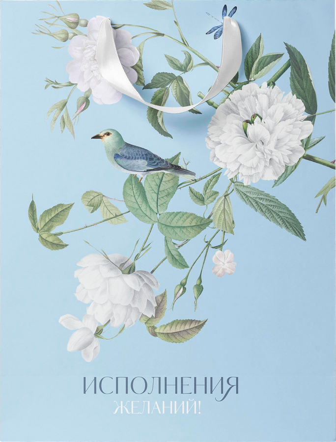 Пакет подарочный ПАКЕТИКО Blue bird, 31,5х25,5х11см, Арт. LV, предпросмотр