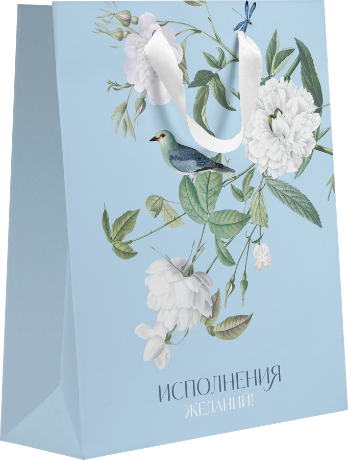 Пакет подарочный ПАКЕТИКО Blue bird, 31,5х25,5х11см, Арт. LV, превью