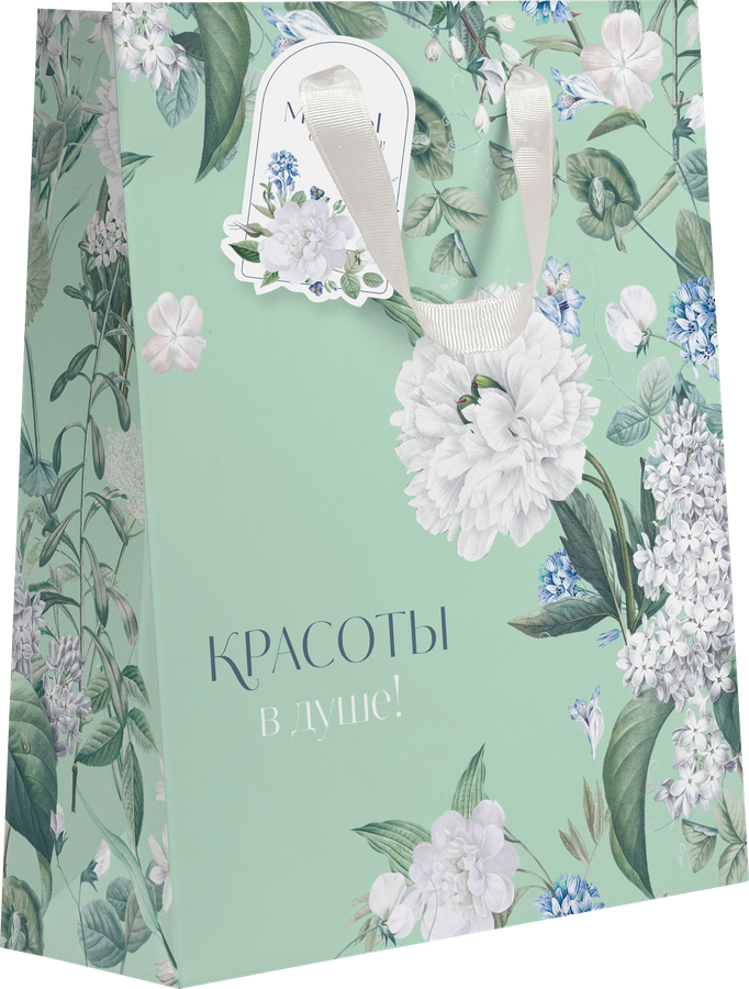 Пакет подарочный ПАКЕТИКО Blue bird премиум, 31,5х25,5х11см, Арт. LVS, предпросмотр