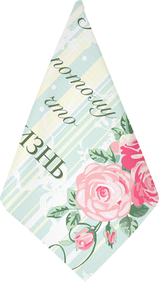 Полотенце кухонное 365 ДНЕЙ 35х60см, разноцветное, Арт. КТ3560, превью