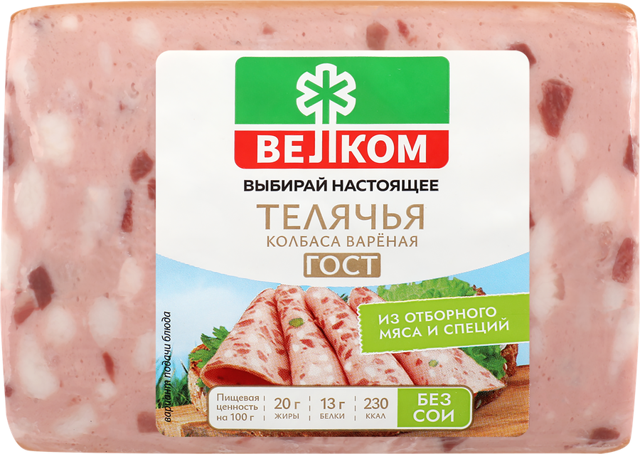 Колбаса вареная ВЕЛКОМ Телячья, 400г, предпросмотр