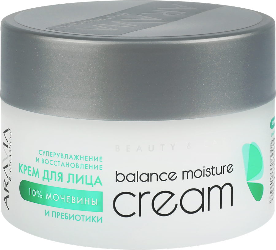 Крем для лица ARAVIA PROFESSIONAL Balance Moisture Cream Суперувлажнение и восстановление, 150мл, предпросмотр