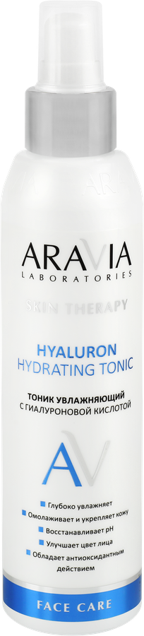 Тоник для лица ARAVIA LABORATORIES Hyaluron Hydrating увлажняющий с гиалуроновой кислотой, 200мл, превью