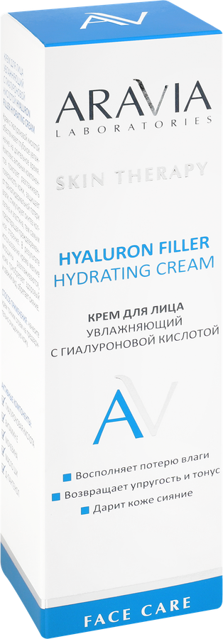 Крем для лица ARAVIA LABORATORIES Hyaluron Filler увлажняющий с гиалуроновой кислотой, 50мл, превью