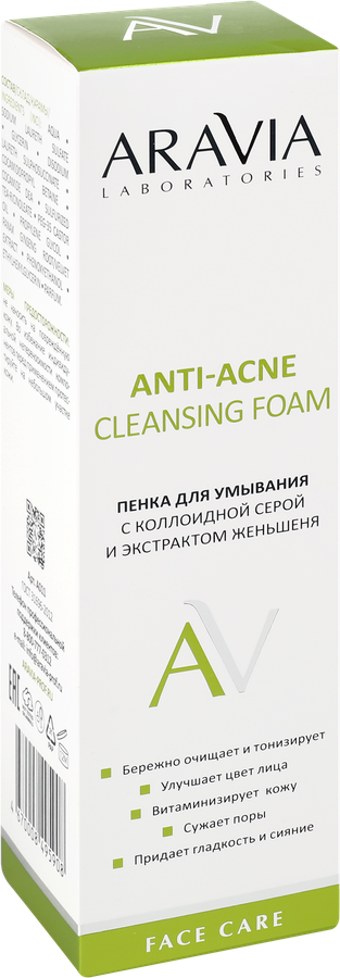 Пенка для умывания ARAVIA LABORATORIES Anti-Acne с коллоидной серой и экстрактом женьшеня, 150мл, предпросмотр