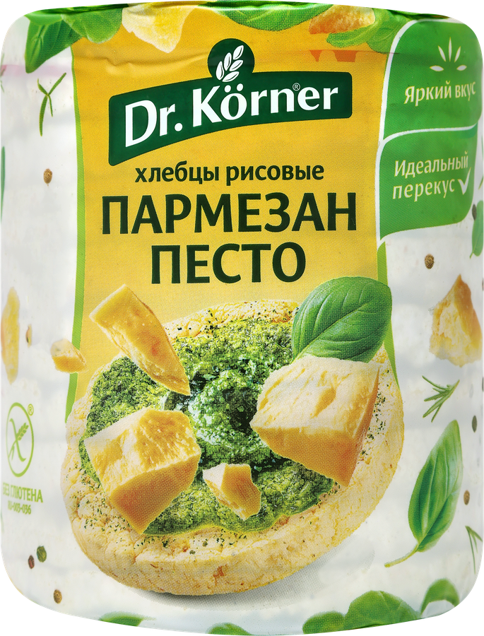 Хлебцы рисовые DR KORNER хрустящие с песто и пармезаном, 80г, превью