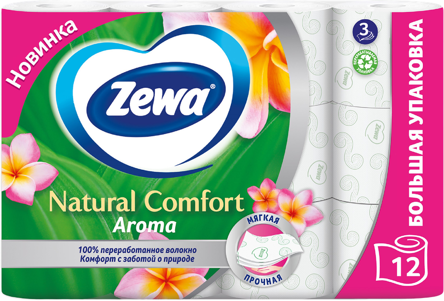 Бумага туалетная ZEWA Natural comfort Aroma 3-слоя, 12шт, предпросмотр