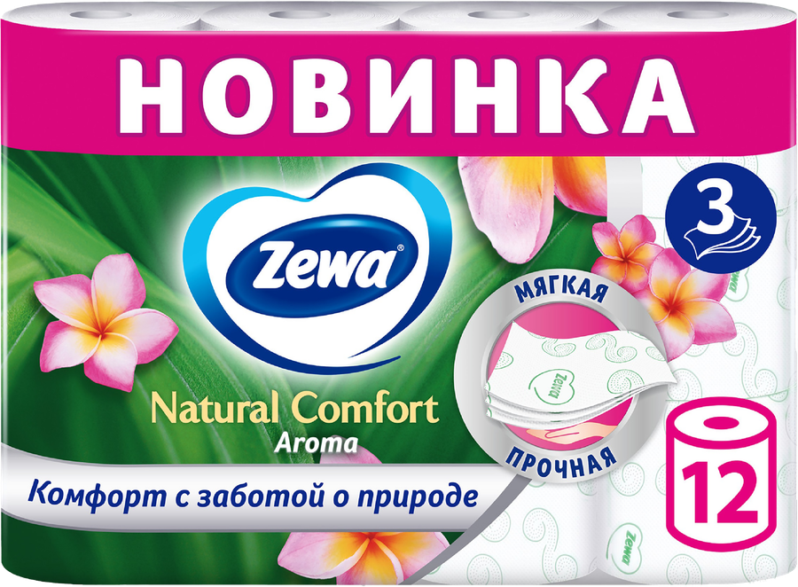 Бумага туалетная ZEWA Natural comfort Aroma 3-слоя, 12шт, превью