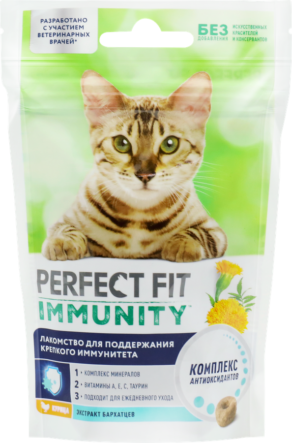Лакомство для кошек PERFECT FIT Immunity с курицей и добавлением экстракта бархатцев, 50г, превью