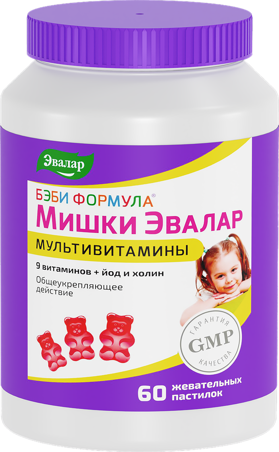 Биологически активная добавка ЭВАЛАР Бэби Формула Мишки Эвалар Мультивитамины, жевательные пастилки, с 3 лет, 60х2г, предпросмотр