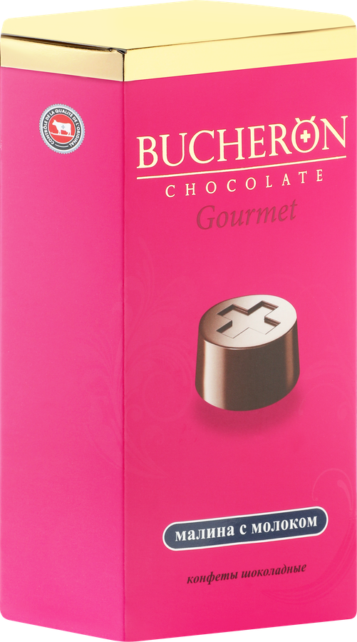 Конфеты BUCHERON Gourmet со вкусом малины с молоком, 130г, превью