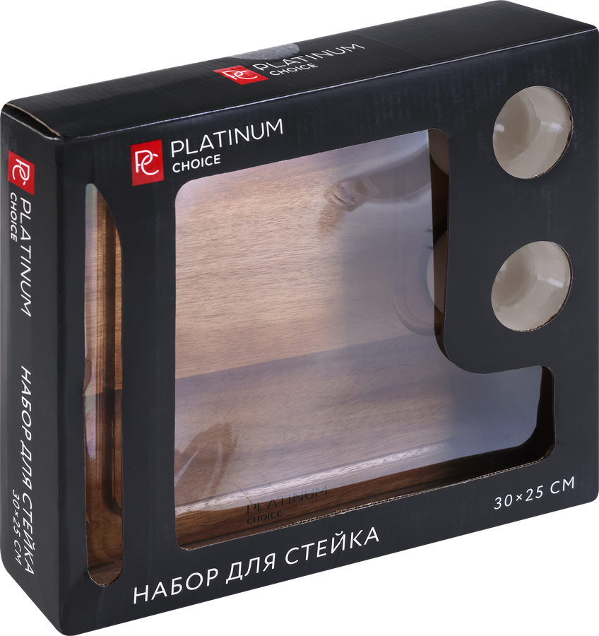 Доска для стейка PLATINUM CHOICE 30х25х2см (+ нож и 2 соусника), акация, Арт. RG-L3, предпросмотр