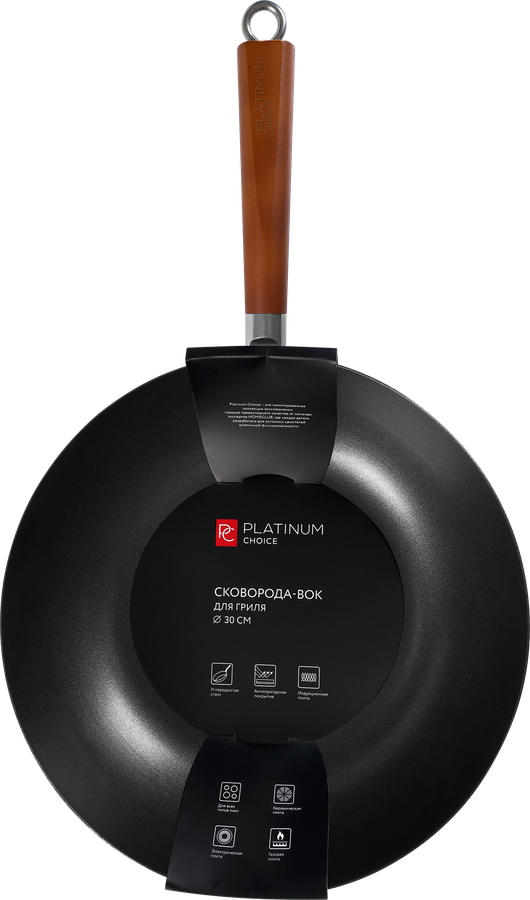 Сковорода-вок для гриля PLATINUM CHOICE 30см, сталь, деревянная ручка, Арт. ETF-2, предпросмотр