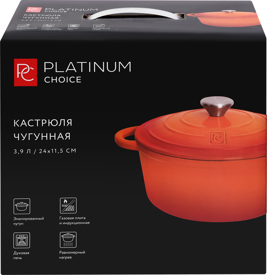Кастрюля PLATINUM CHOICE индукция, эмаль, чугун, 3.9л, Арт. RL-CI2, превью