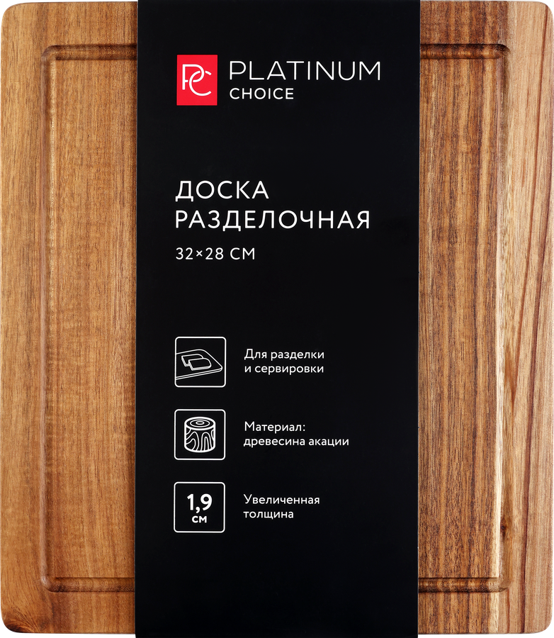 Доска разделочная PLATINUM CHOICE 32х28х1,9см, акация, Арт. AS-B1, превью