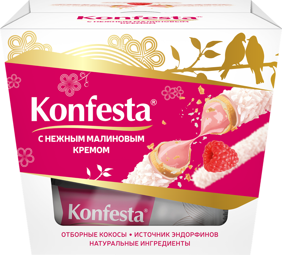 Конфеты KONFESTA глазированные с малиновой начинкой 150г, превью