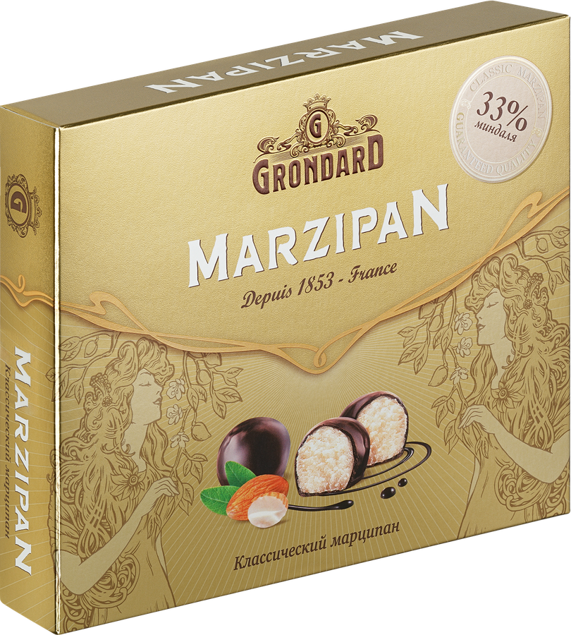 Конфеты GRONDARD Марципановые классические, глазированные, 126г, предпросмотр