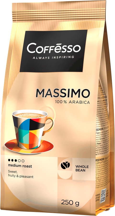 Кофе зерновой COFFESSO Massimo, 250г, предпросмотр