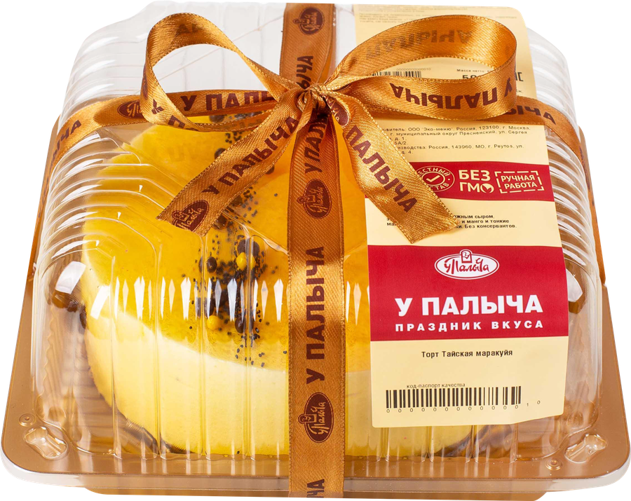 Торт У ПАЛЫЧА Тайская маракуйя, 500г, превью