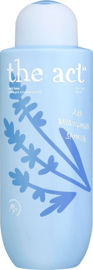 Пена для ванн детская THE ACT, 500мл, предпросмотр