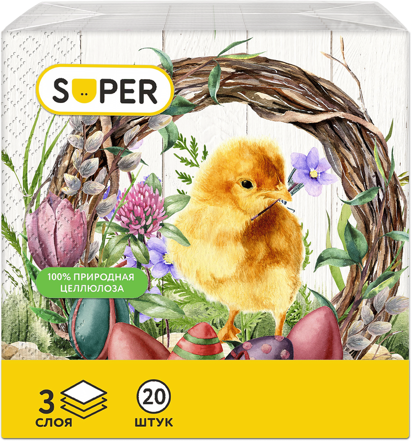 Салфетки бумажные SUPER Пасхальный 3-слоя, 33см, 20шт, предпросмотр