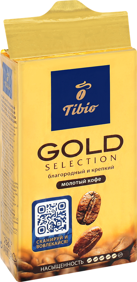 Кофе молотый TIBIO Голд Селекшн натуральный жареный, 250г, превью