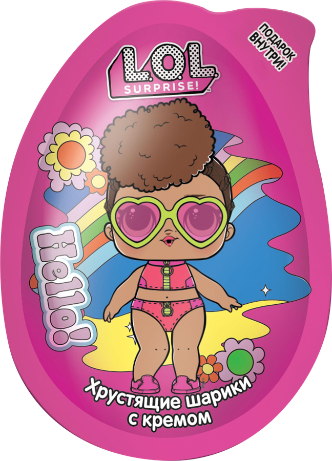 Шарики хрустящие L.O.L. SURPRISE! с кремом и игрушкой, 15г, превью