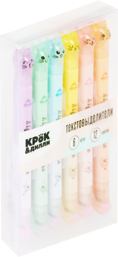 Набор текстовыделителей КРОК&ДИЛЛИ Лапки, двусторонние, 12 цветов, 6шт, превью