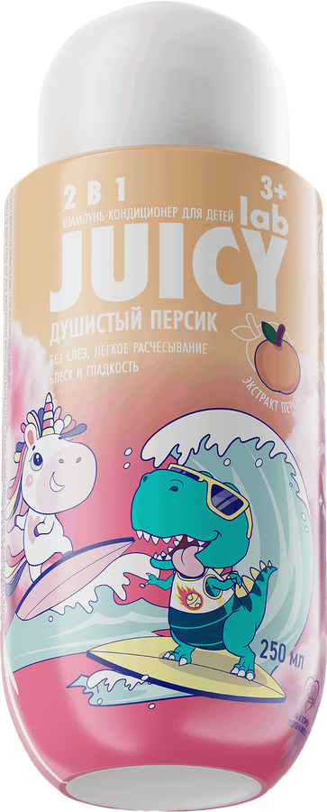 Шампунь-кондиционер детский JUICY LAB 2в1 Персик, 250мл, превью