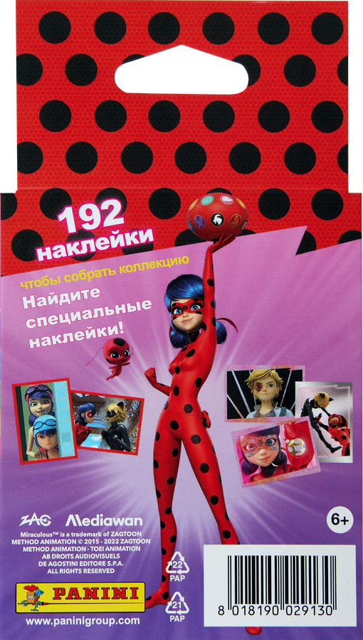 Блистер PANINI Ladybug Хранитель Талисманов, с наклейками, формат А6, предпросмотр