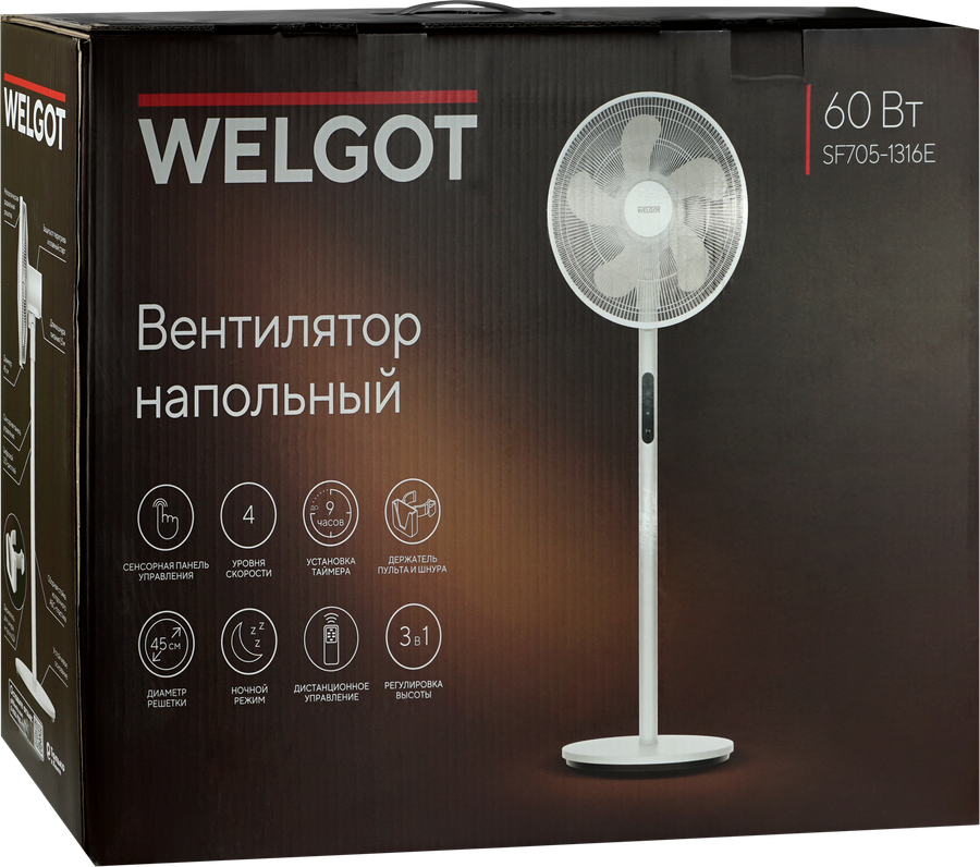 Вентилятор напольный WELGOT сенсорный, Арт. SF705-1316E, предпросмотр