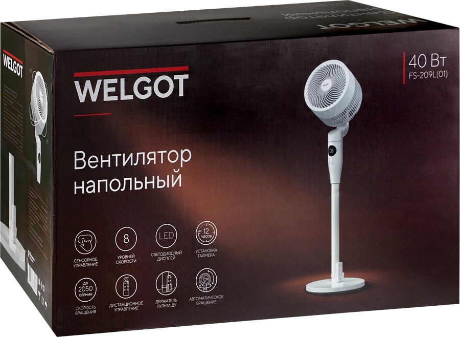 Вентилятор напольный WELGOT, Арт. FS-209L(01), предпросмотр