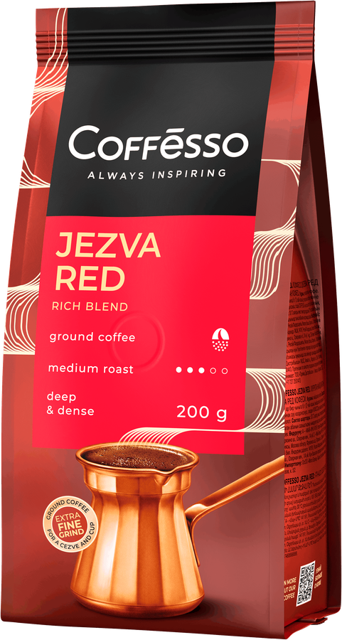 Кофе молотый COFFESSO Бленд арабики и робусты, для чашки и турки, 200г, превью