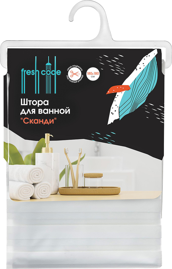 Штора для ванной FRESH CODE в ассортименте, Арт. 77350, предпросмотр
